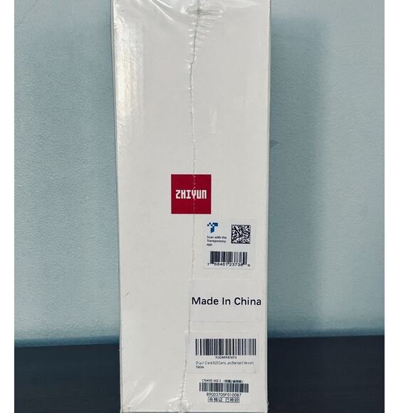 Zhiyun CRANE-M2 S 3-Axis Handheld Gimbal Stabilizer for Mirrorless Camera Action - Picture 4 of 7